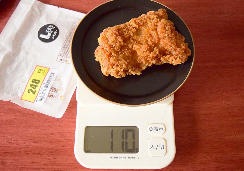 ローソンの「Lチキ レギュラー」は、2009年3月頃から販売されているロングセラーの定番商品。