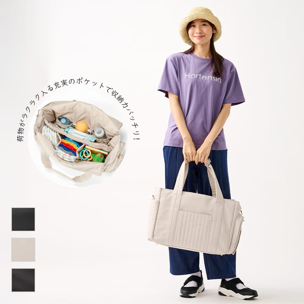 ワークマン「マザーズ機能が全部盛り！ファミリーライフボストンバッグ」