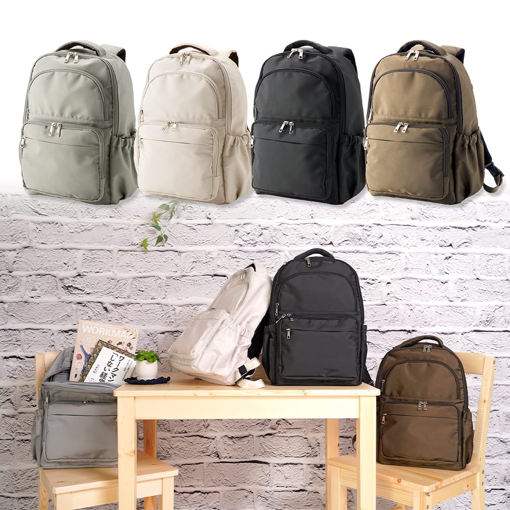 ワークマン「軽量3レイヤーポケットマザーズリュック」