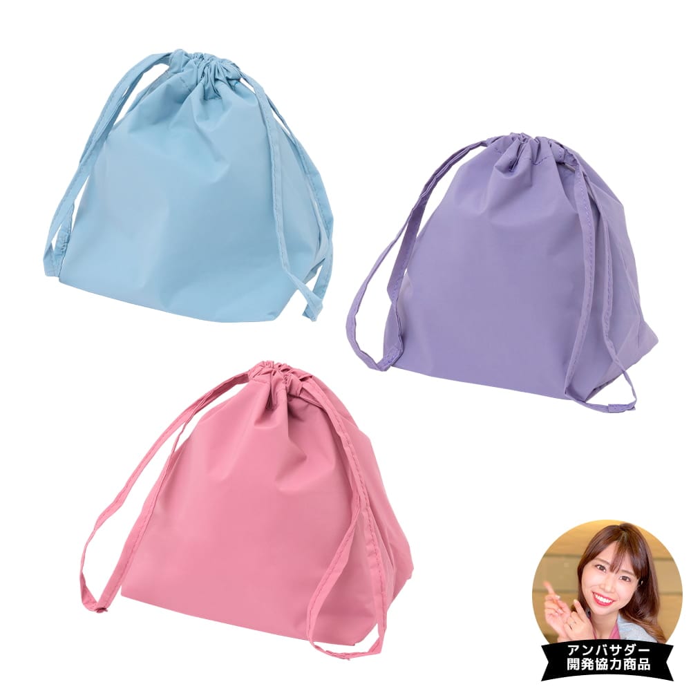 ワークマン「あれこれまとまる巾着ポーチ」