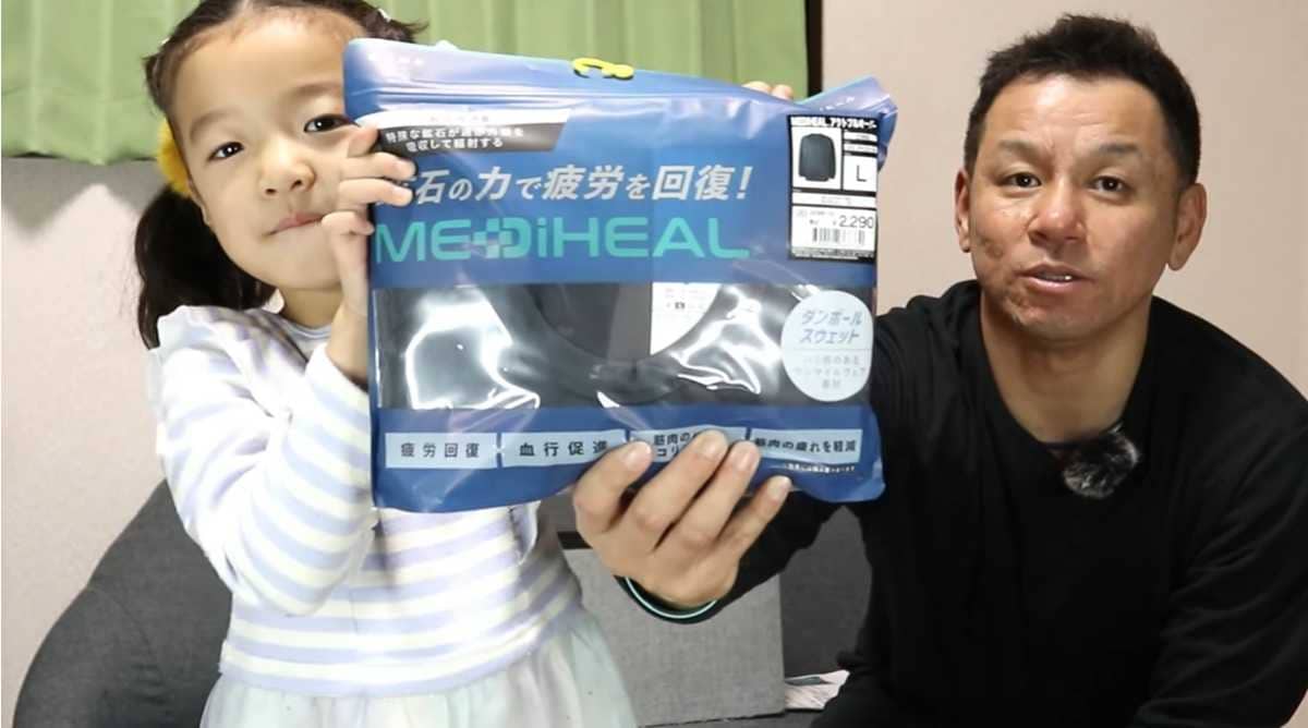 ワークマン「メディヒール(R)アクトプルオーバー」は注目の新作！