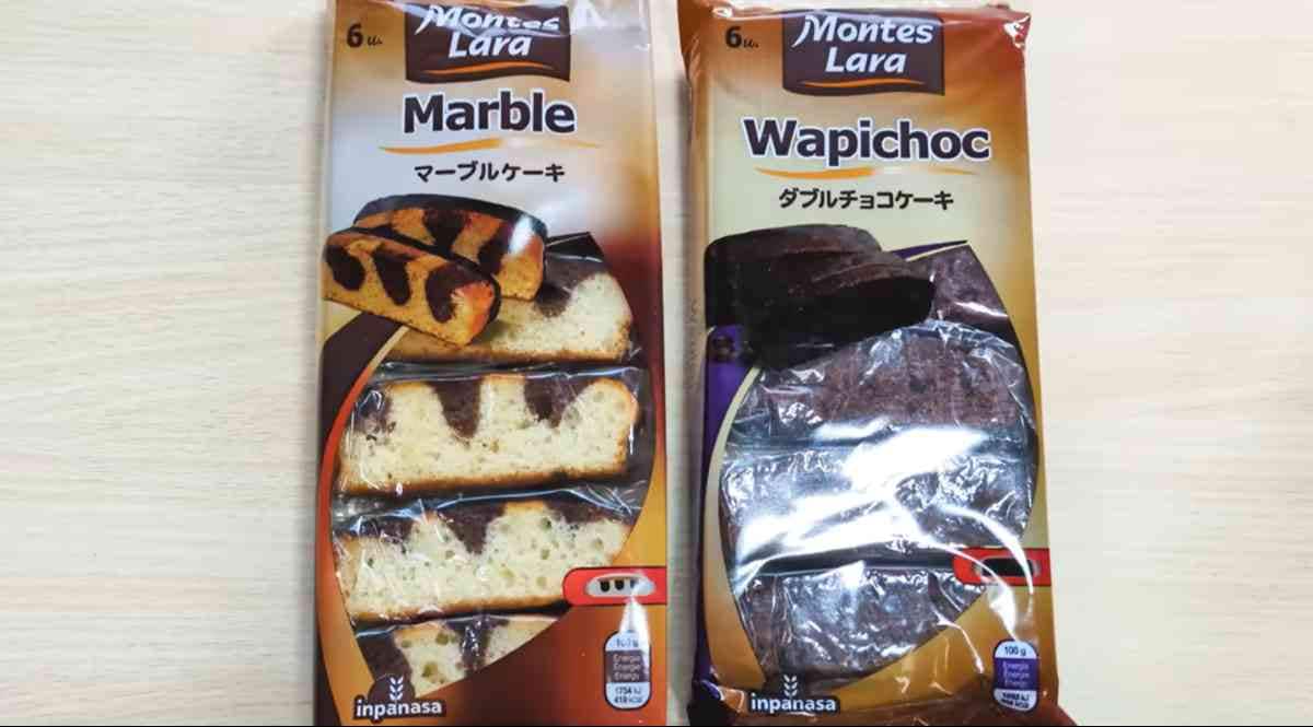 業務スーパー┃マーブルケーキ、ダブルチョコケーキ