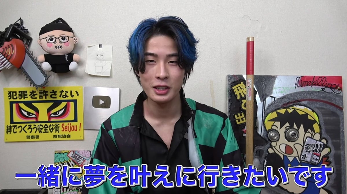 画像出典：YouTube（https://www.youtube.com/watch?v=xziT2teVfWw）