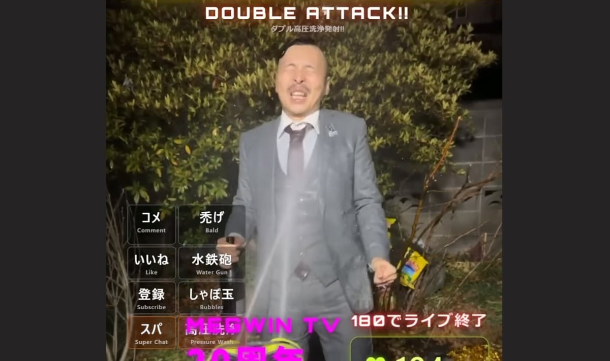 画像出典：YouTube（https://youtu.be/ozFcyq_8CYs）