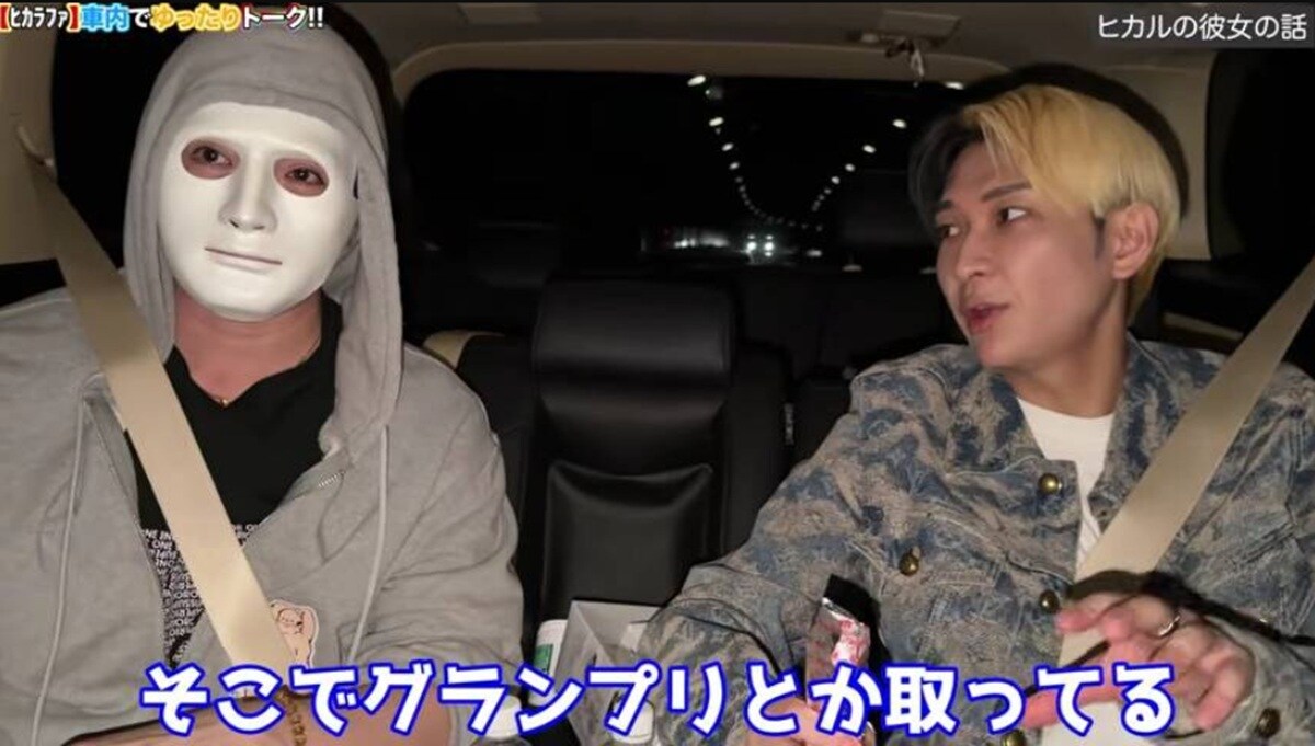 ヒカル、元ミスコンGPの“新恋人”と破局。「成長した」と自身の変化をアピール【話題のニュース3選】