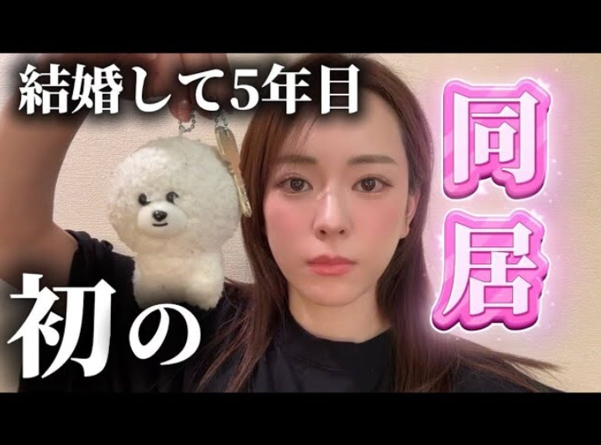 画像出典：YouTube（https://www.youtube.com/watch?v=yZI33kU-hzs）