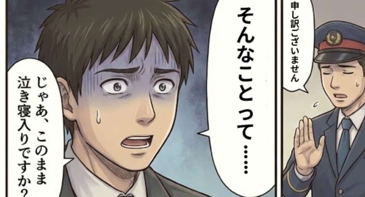 ��̡��ۿ�������Ǥβ�ʪ��»�ȥ�֥롣��ɵ㤭�����ꤹ�뤷���ʤ��Ρ��ڸ��ԡ�