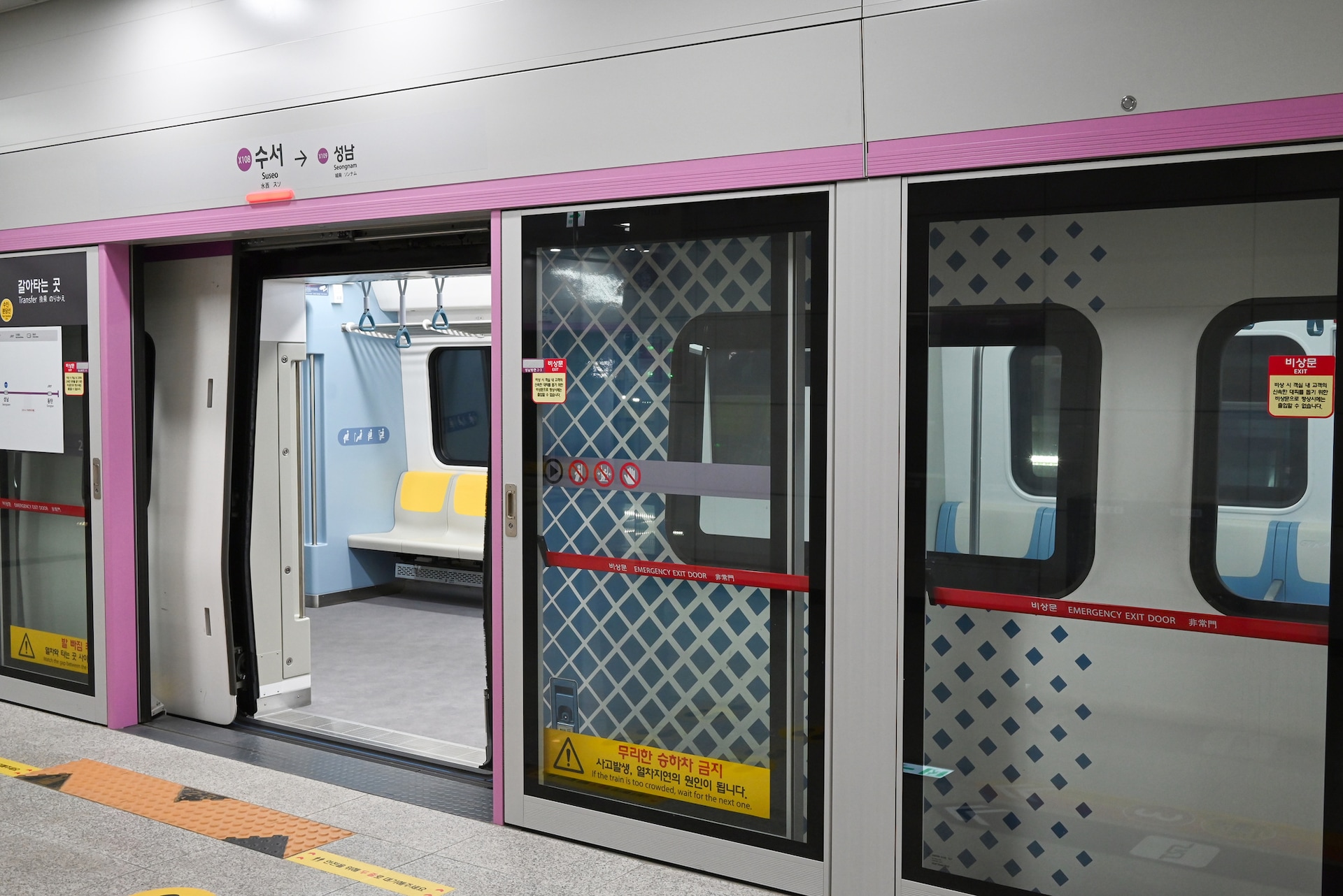 韓国・ソウルでお尻付近に違和感を覚えて…標的になった日本人男性の恐怖