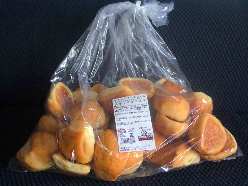 コストコのマスカルポーネロールが絶品！冷凍＆解凍方法・美味しい食べ方まで徹底解説！