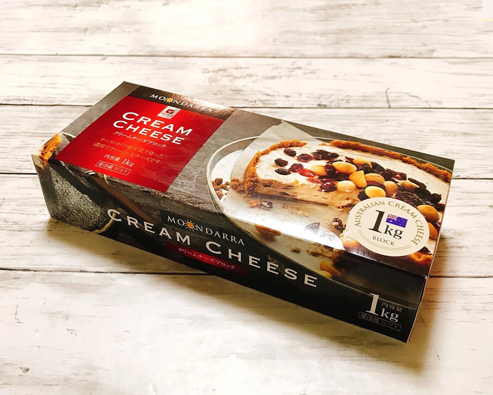 コストコの「ムーンダラ クリームチーズ」はコスパ良し！おかずにもスイーツにも最適