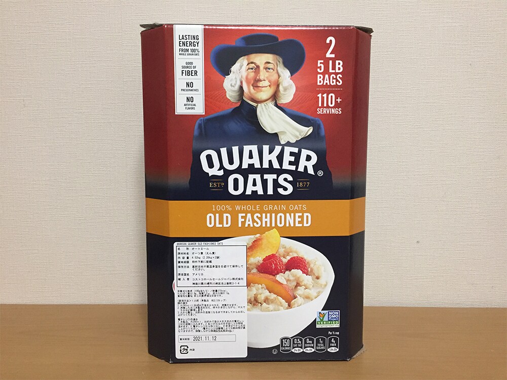 売り切れ続出！コストコの「オートミール」がダイエッターに愛される理由は？年末年始の食べすぎリセットに