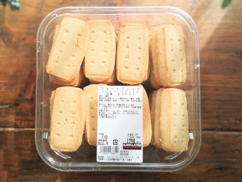 【コストコ】ショートブレッドを徹底解説！濃厚なバターで満足度◎