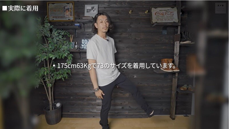 全方向に伸びて履きやすい！【ユニクロ】のスキニーフィットチノ2WAYストレッチ