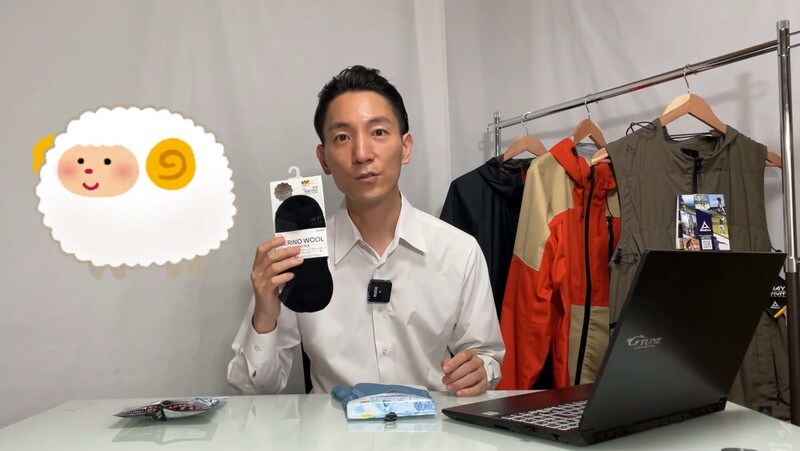 【ワークマン】抗菌消臭にはサマーウール！ パイル靴下が2足で780円