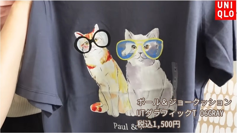 ユニクロ×PAUL&JOE「ポール & ジョー クッション」「ポール & ジョー UT グラフィックTシャツ（半袖・レギュラーフィット）」