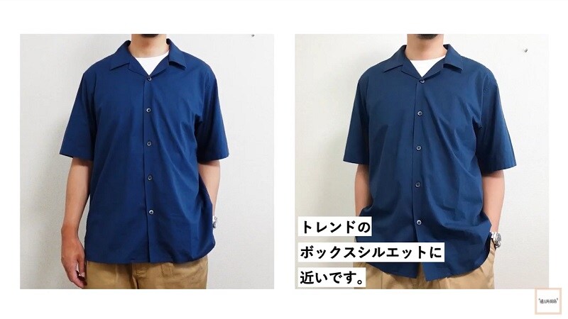 アラフォー男子に◎【ユニクロ】の「オープンカラーシャツ」で脱！夏のマンネリコーデ