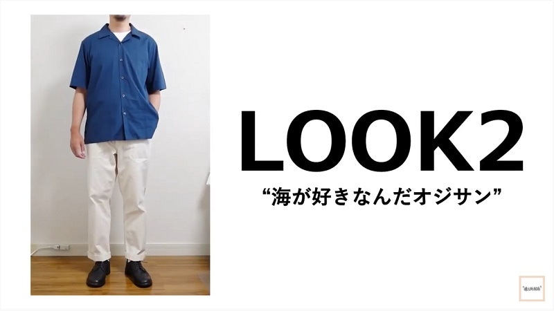 ユニクロ,UNIQLO,オープンカラーシャツ（半袖）