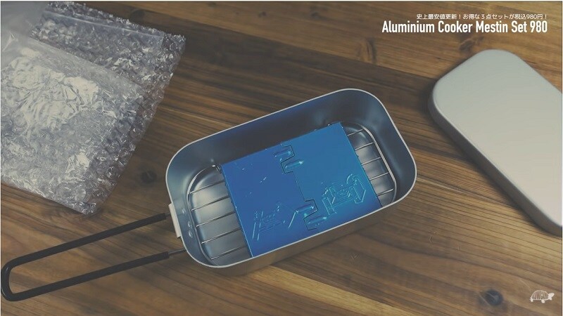 980円って本気⁉【ワークマン】メスティン＆コンロ＆網がセットで登場！