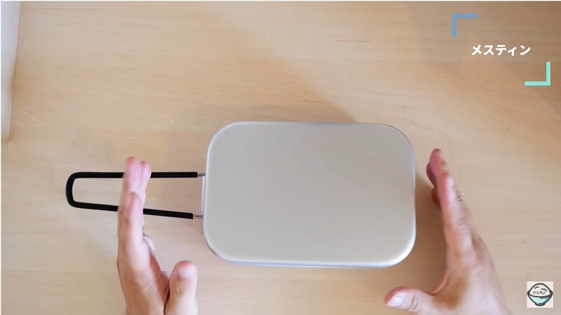 新商品【ダイソー】の「ラージメスティン」が1100円の驚愕コスパで登場！