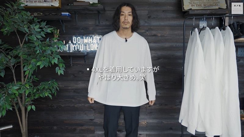 UNIQLO,ユニクロ,エアリズムコットンUVカットクルーネックT（長袖）