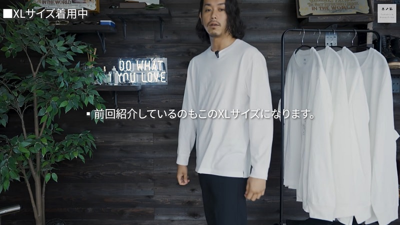 UNIQLO,ユニクロ,エアリズムコットンUVカットクルーネックT（長袖）