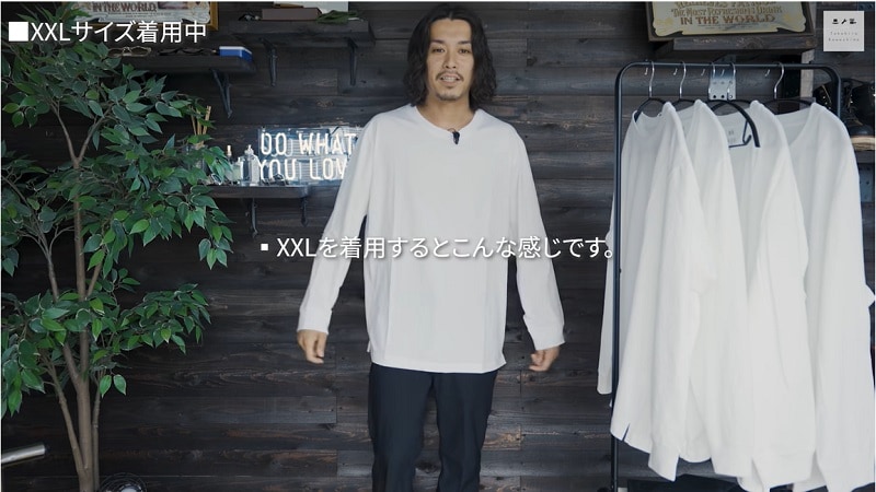 UNIQLO,ユニクロ,エアリズムコットンUVカットクルーネックT（長袖）