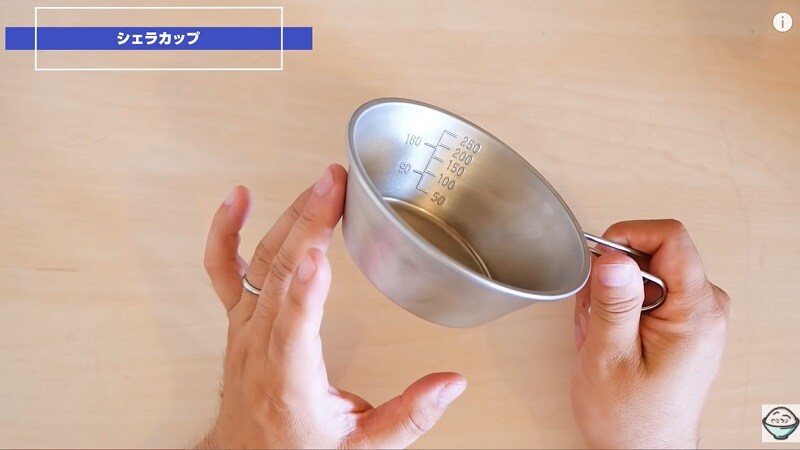 【100均】マニアがキャンプにイチオシ！550円の「シェラカップ」が神アイテム！