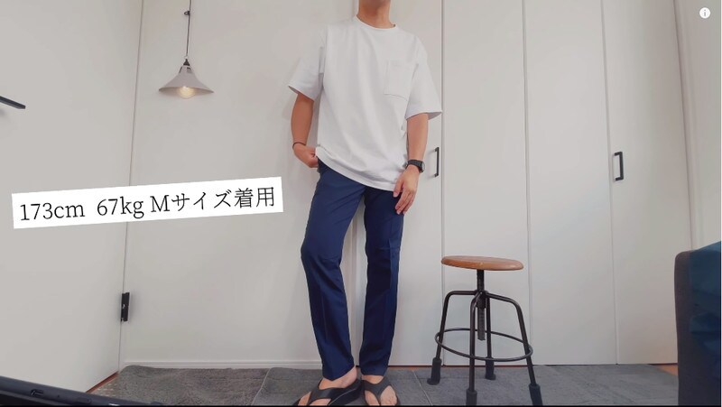 【ワークマン】ビジネスもアクティブもこれ1本！通気性抜群の1900円「夏パンツ」