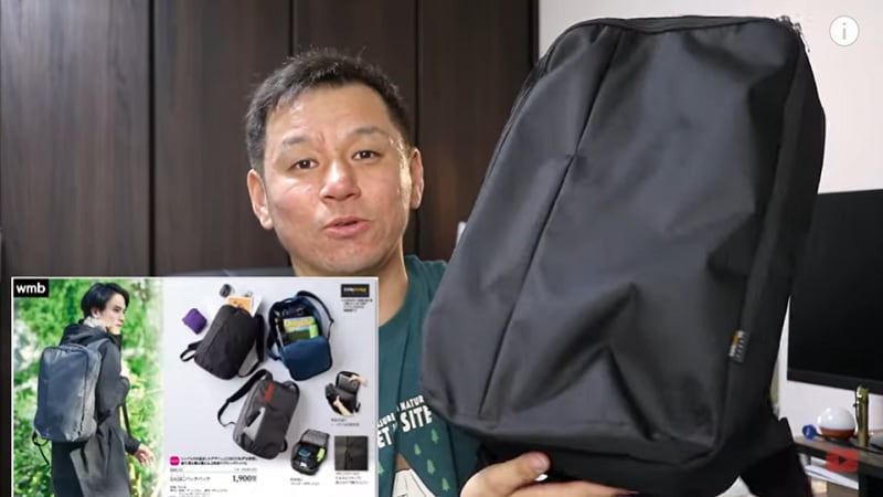 【ワークマン】耐久性も収納力も文句なし！1900円の優秀すぎる「バックパック」