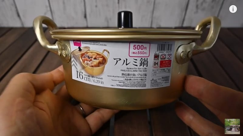 550円でコスパ良し！【ダイソー】ソロキャンや1人鍋にも便利な「アルミ鍋」