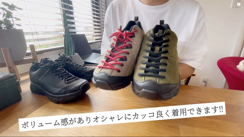 【ワークマン】1900円の新作「高撥水アーバンハイク」はスエード調がかっこいい！