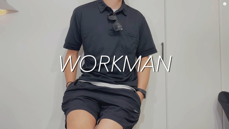 【ワークマン】夏の「売れ筋ポロシャツ」が780円！放熱冷感でサラッと快適！