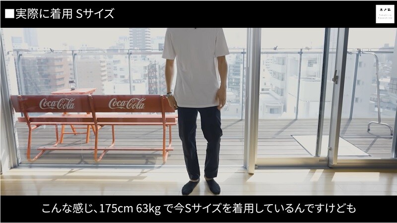 蒸れずに夏も快適【ユニクロ×セオリー】感動イージーパンツがもはや「神パンツ」！