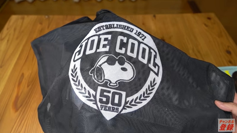 JOE COOL50周年記念デザイン！