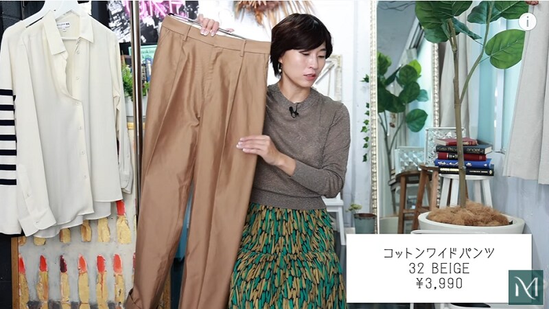 プチプラ最高！【ユニクロ×イネス】の「ワイドパンツ」が美シルエットすぎってウワサ