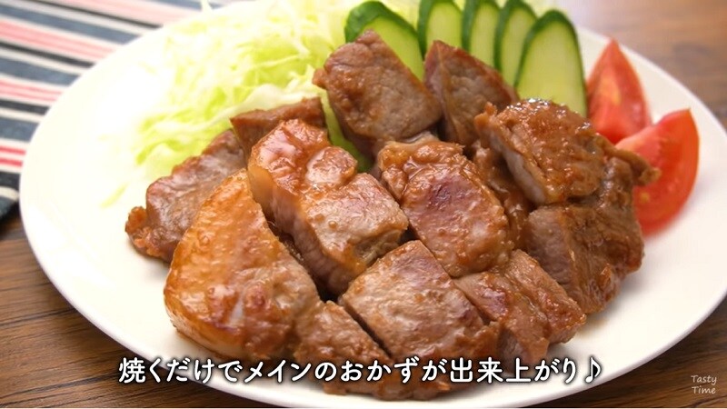 下味冷凍で楽々調理！【コストコ】のお得な「三元豚ロースブロック」がストックに最適