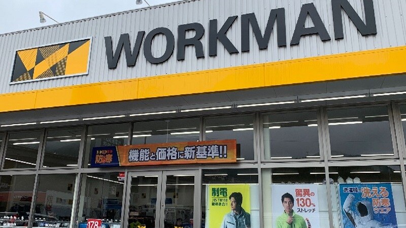 【ワークマン】火の粉に強くて洗えるからキャンプに◎「新作ダウン」が4900円！