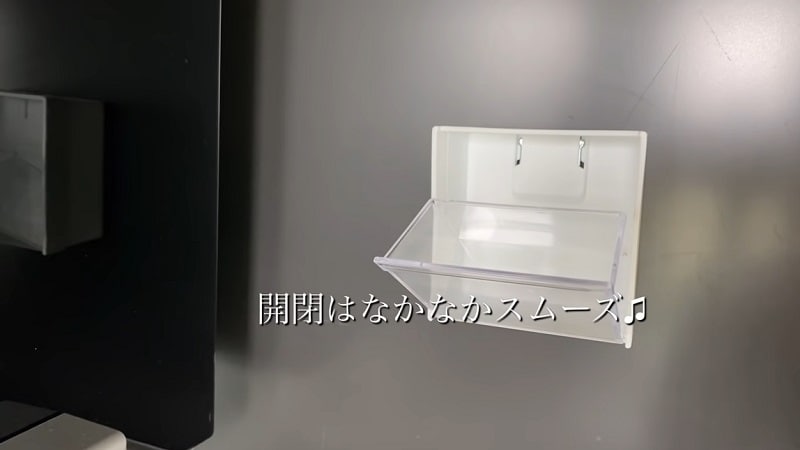 【ダイソー】指1本で開けられるから使いやすい！110円の「マグネット小物入れ」