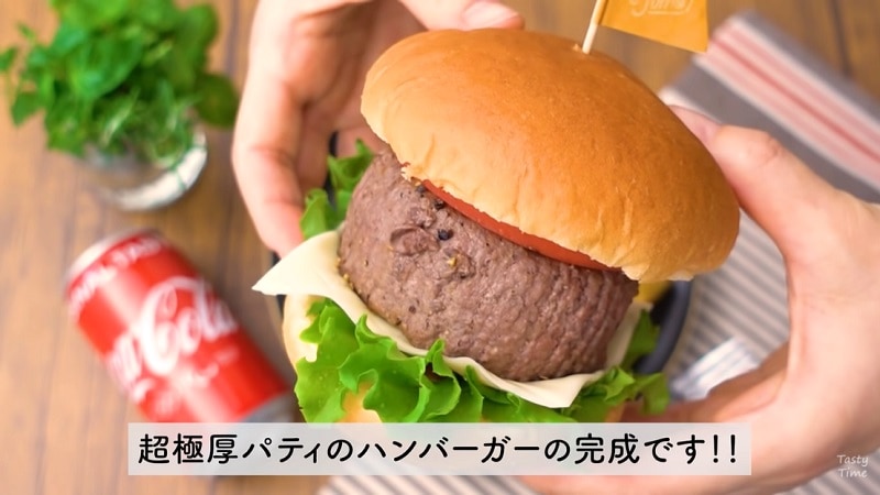 【コストコ】超極厚ハンバーガーもできちゃう！ダイエットにも最適な「ビーフパティ」
