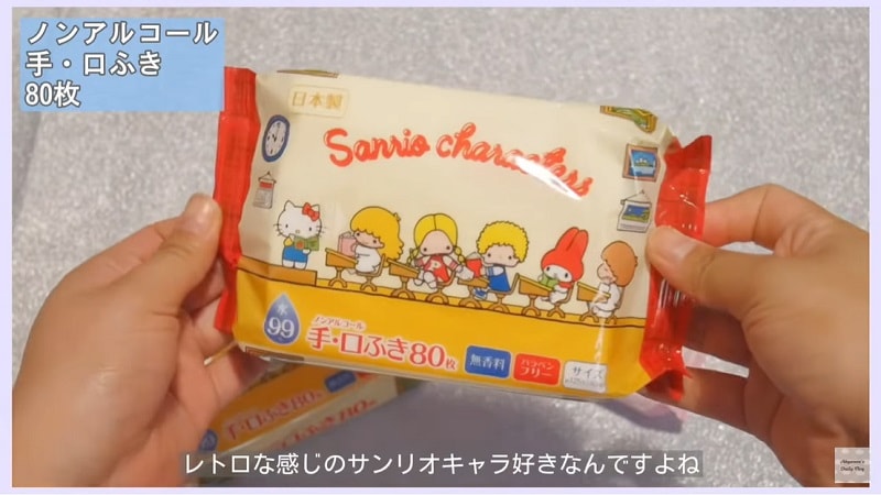 キティもマイメロも！【100均】サンリオコラボの大容量「ウェットティッシュ」
