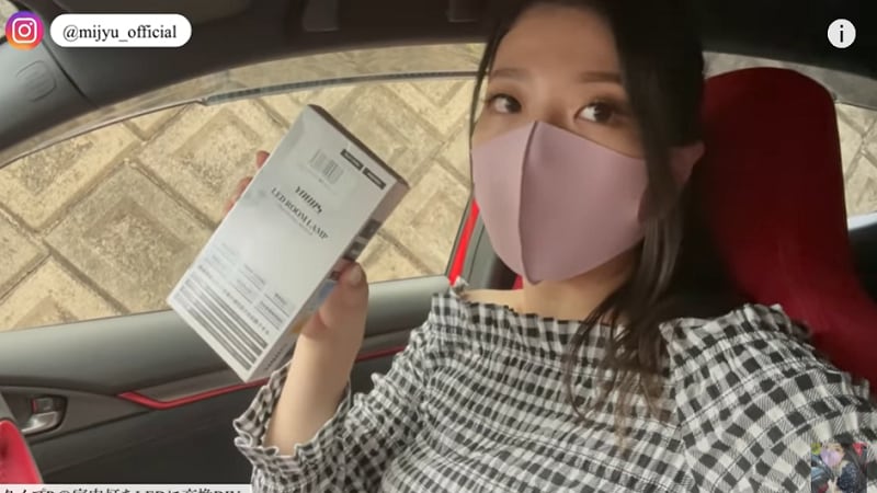 室内灯を簡単DIY！明るさ調節もできるYOURSの「LED ランプセット」