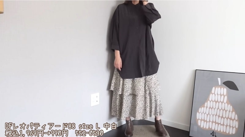 トレンドのアニマル柄は要チェック！【しまむら】1969円の「ティアードスカート」