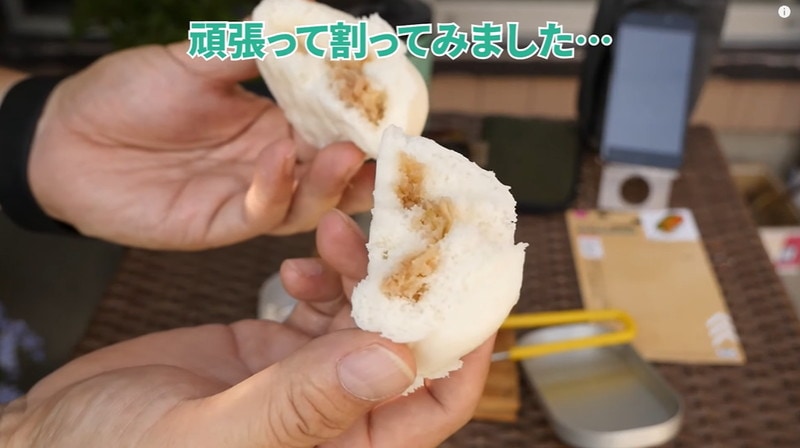 【ダイソー】の「メスティン専用網」は使える？肉まんを蒸したら最高でした◎