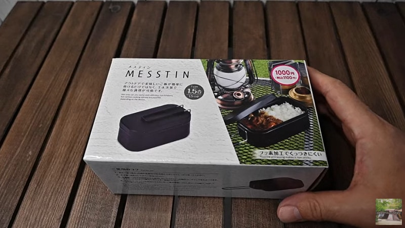 【ダイソー】おウチでキャンプ気分◎フッ素加工でくっつきにくい「メスティン」