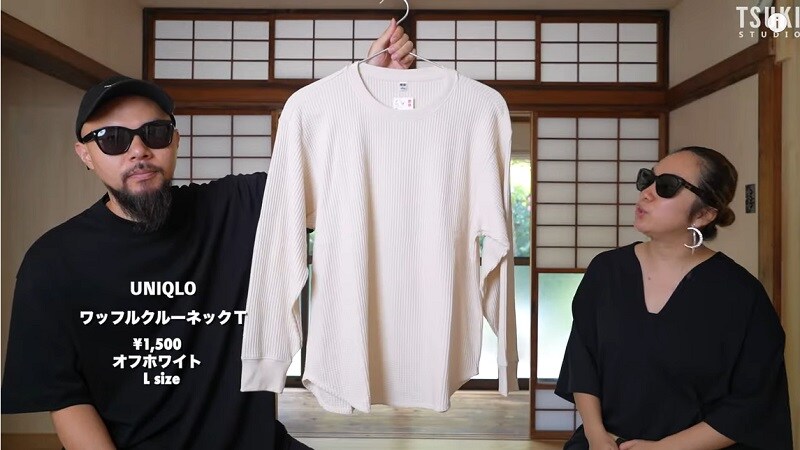 【ユニクロ】肌ざわり抜群で体系カバーまで！1500円なのに使える「ワッフルT」