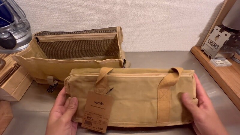>
お値打ちすぎる980円のパラフィン帆布トート