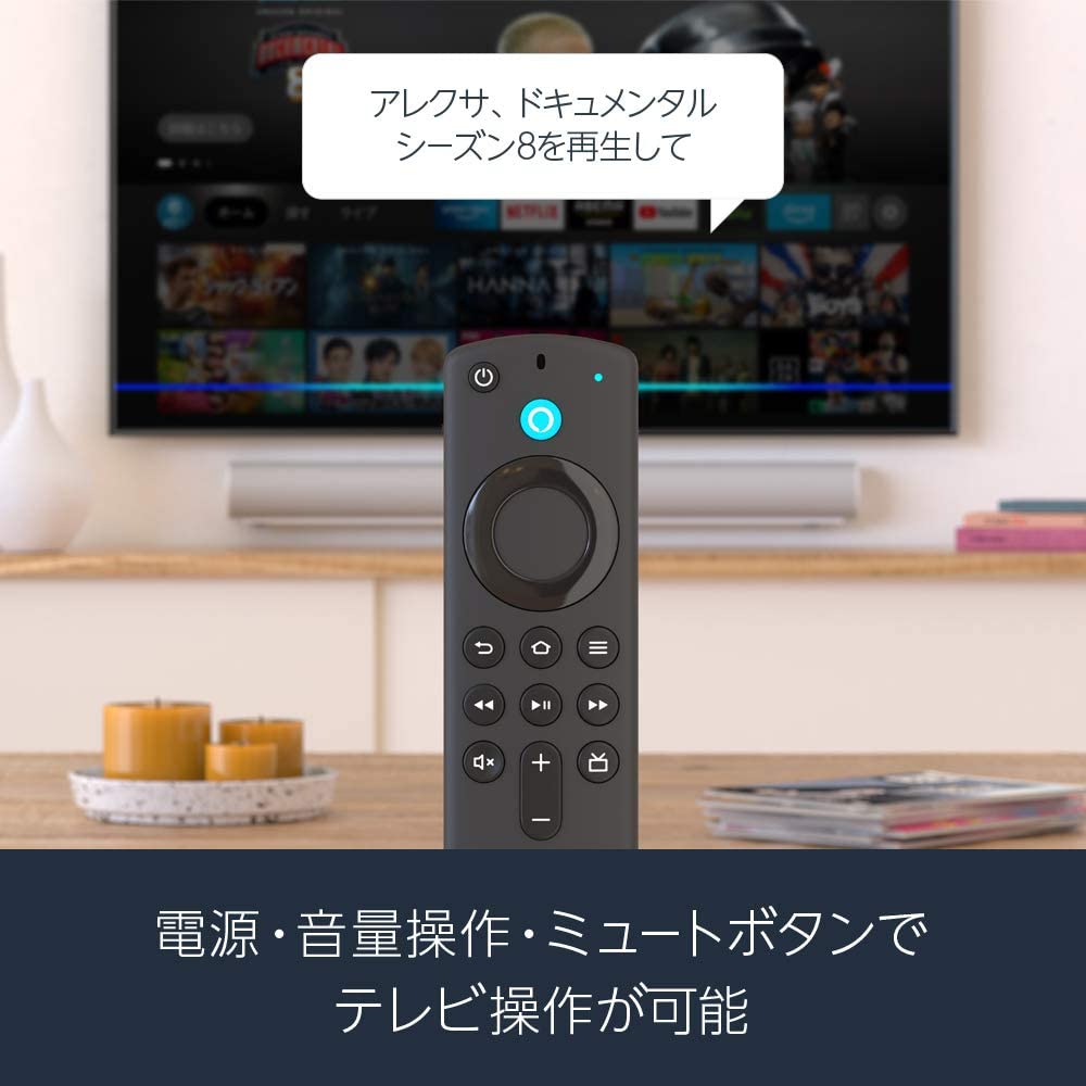 画像はAmazonから