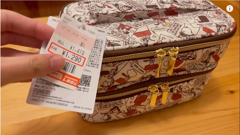 【しまむら】スヌーピーにきゅんっ。収納力抜群の「バニティポーチ」ですっきり整理