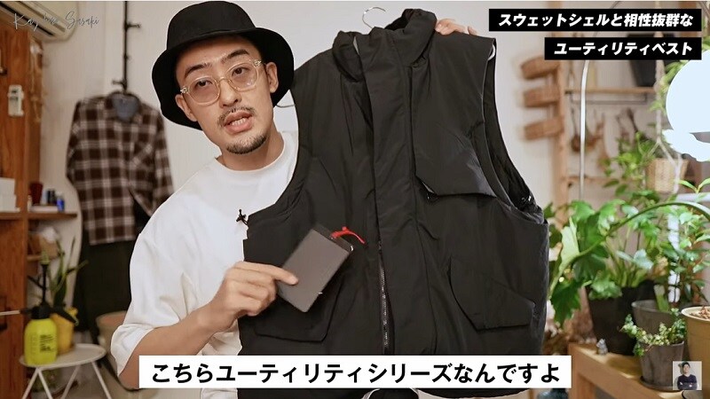 【ワークマン】今季一の優秀アイテム⁉暖かくておしゃれな「ユーティリティベスト」