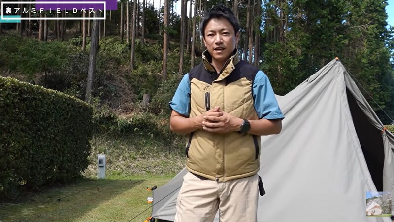 秋冬キャンプの防寒にコレ！【ワークマン】裏アルミで暖かい「2900円ベスト」